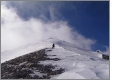 Ararat Skitouren Reise